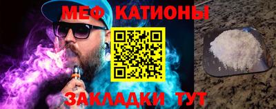 круглые Малгобек