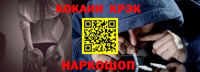 круглые Малгобек