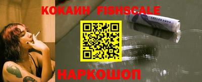 Альфа ПВП Мариинск