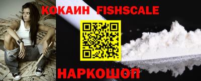 круглые Малгобек