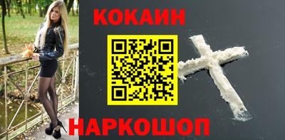 круглые Малгобек