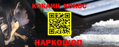 Альфа ПВП Мариинск