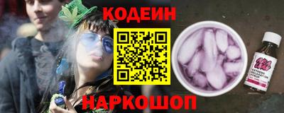 Альфа ПВП Мариинск