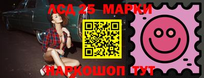 кокаин колумбия Малоярославец