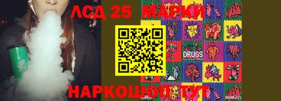 кокаин колумбия Малоярославец