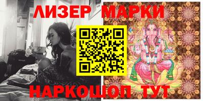 Альфа ПВП Мариинск