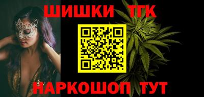 круглые Малгобек