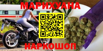 круглые Малгобек