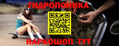 кокаин колумбия Малоярославец