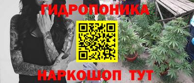круглые Малгобек