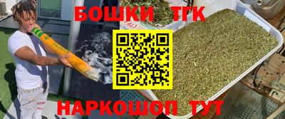 круглые Малгобек