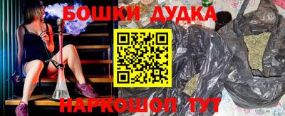 Альфа ПВП Мариинск