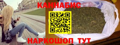 кокаин колумбия Малоярославец