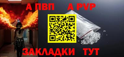 кокаин колумбия Малоярославец