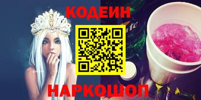 круглые Малгобек