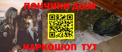 кокаин колумбия Малоярославец