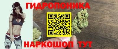 кокаин колумбия Малоярославец