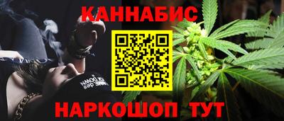 круглые Малгобек