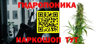 круглые Малгобек