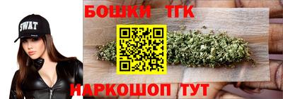 Альфа ПВП Мариинск