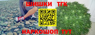 Альфа ПВП Мариинск