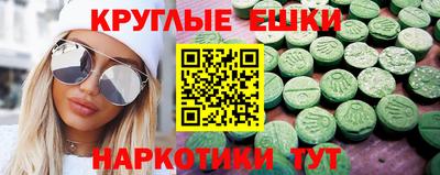 кокаин колумбия Малоярославец