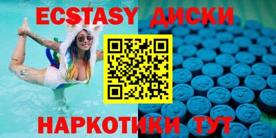 кокаин колумбия Малоярославец