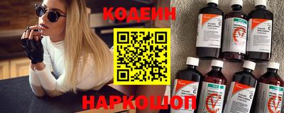 Альфа ПВП Мариинск