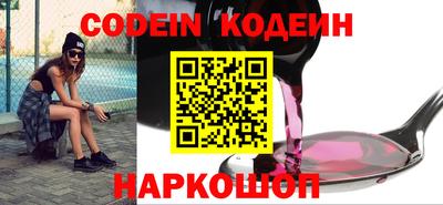 Альфа ПВП Мариинск