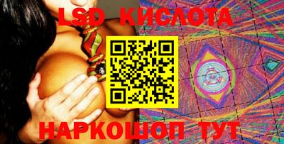 кокаин колумбия Малоярославец