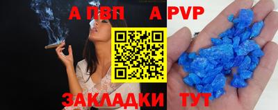 кокаин колумбия Малоярославец