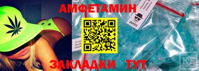 круглые Малгобек