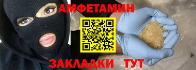 кокаин колумбия Малоярославец