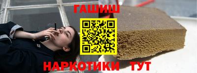 Альфа ПВП Мариинск