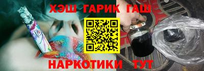 кокаин колумбия Малоярославец