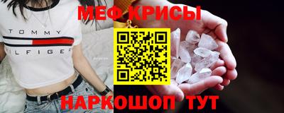 кокаин колумбия Малоярославец