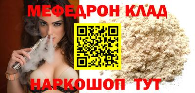 кокаин колумбия Малоярославец