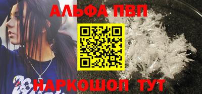 круглые Малгобек