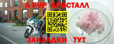 кокаин колумбия Малоярославец